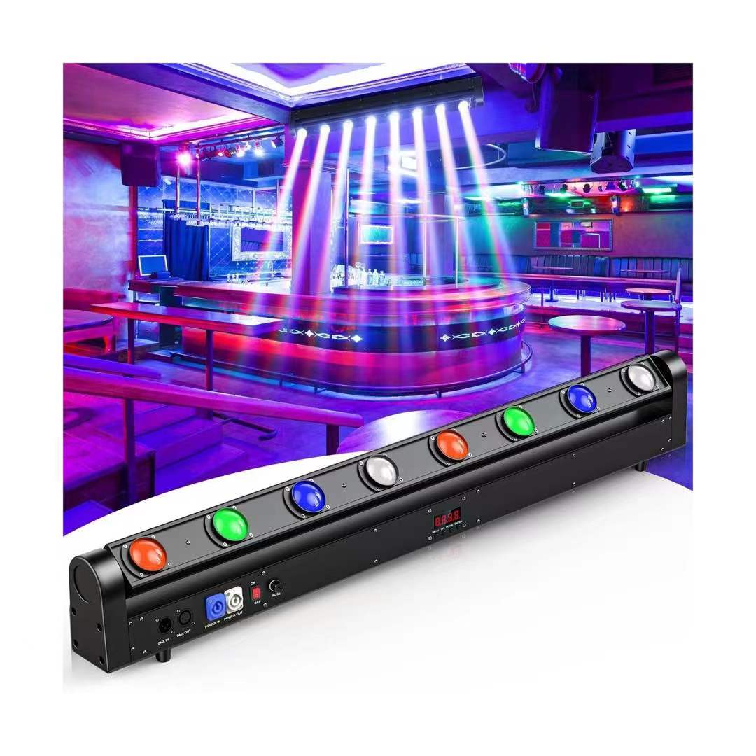 810 BEAM MOVING BAR