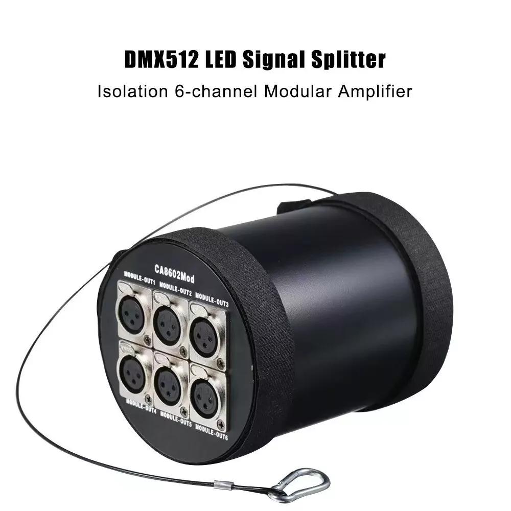 DMX SPLITTER